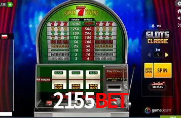 Promoção Relâmpago 2155bet